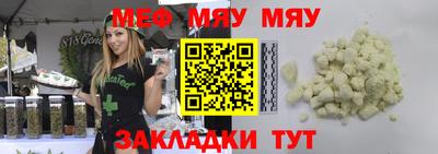 твердый Нальчик