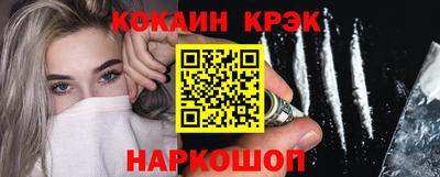 гашик Нарткала