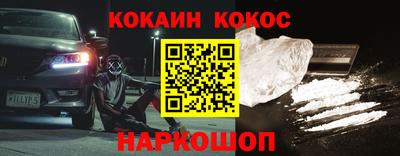 гашик Нарткала