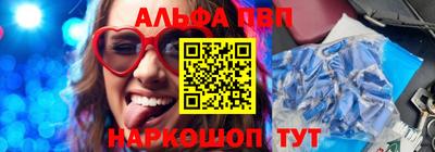 гашик Нарткала