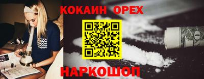 гашик Нарткала
