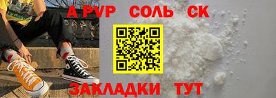 гашик Нарткала