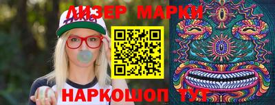 гашик Нарткала