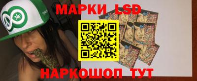 твердый Нальчик