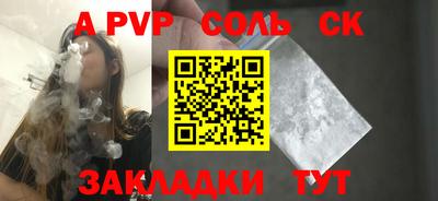 твердый Нальчик