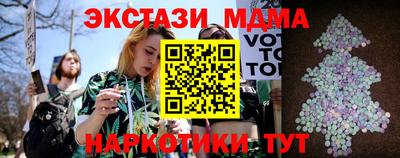 твердый Нальчик