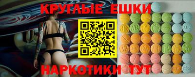 твердый Нальчик