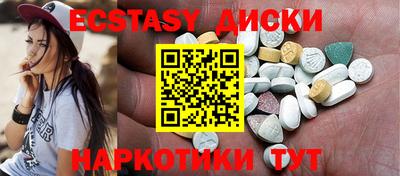 гашик Нарткала