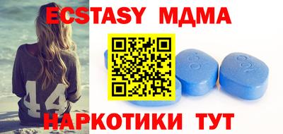 гашик Нарткала