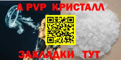 твердый Нальчик