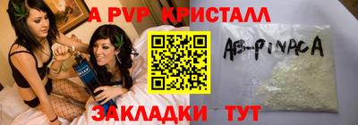 гашик Нарткала