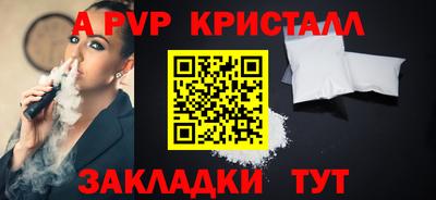 гашик Нарткала