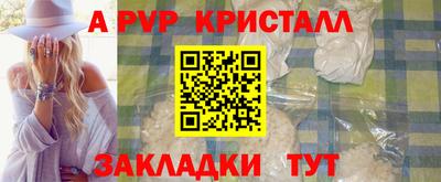 гашик Нарткала