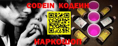 гашик Нарткала