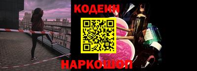 твердый Нальчик