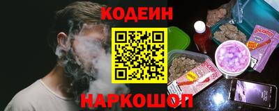 гашик Нарткала