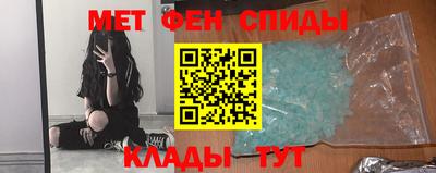 твердый Нальчик