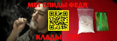твердый Нальчик