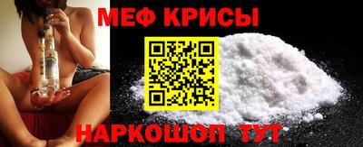 твердый Нальчик