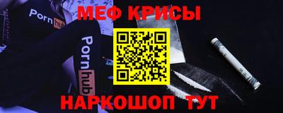 гашик Нарткала