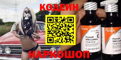 твердый Нальчик