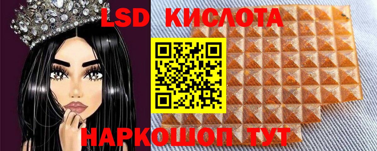как найти наркотики  Марки NBOMe 1,8мг  Вход с VPN  Выкса 